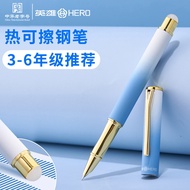 HERO HERO Pen Thermal Erasable Third Grade Student Beginner Calligraphy Pen High-value Boys Girls P3