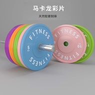 Barbell Plates Competition Plates Commercial Gym Weight Plates Home Hip Thrust Barbell Colorful Larg