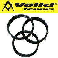 Walker Volkl Cyclone (Cyclone) Ten-Angle Single Rhombus Hard Wire 13 M Each Tennis Racket Line