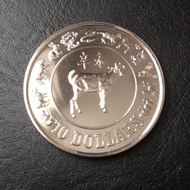 Koin Kuno Singapore Shio Zodiak Kambing 10 Dollar 1991