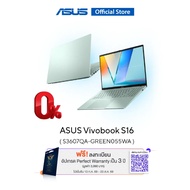 ASUS Vivobook S 16 S3607QA-GREEN055WA 16 Inch thin and light laptop 60Hz FHD+ OLED Snapdragon X X1 2