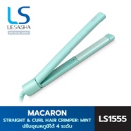 LESASHA เครื่องหนีบผม MINT STRAIGHT & CURL HAIR CRIMPER รุ่น LS1555 สนุกกับการจัดแต่งทรงผม ได้ทุกวัน