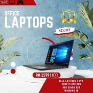 DELL LATITUDE 7490 i5 (Laptop Murah)