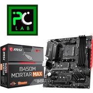MSI B450M Mortar Max Motherboard