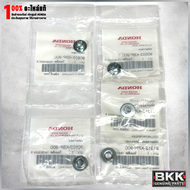 บู๊ชรองบังโคลนหน้า Wave 125S,R,X /บังลม /ปลาวาฬ /125iLEDปี19-22  (81312-KPH-900) และ (90503-KBP-900)