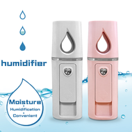 Mini Nano Mist Sprayer Cooler Facial Steamer Humidifier USB Rechargeable Face Moisturizing Nebulizer Beauty Skin Care Moisturiz