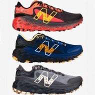 🔥New Balance Fresh Foam X More Trail v2🔥