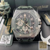 Aibi Royal Oak Offshore 26405CE.OO.A056CA.01 Casual Audemars Piguet