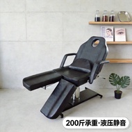 Tattoo Bed Tattoo Studio Suitable Beauty Bed Tattoo Massage Bed Beauty Salon Dedicated Bed Beauty Ma