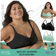 Avon Leonor 2pc Non-wire Breathable M-Frame Shapemakers Plus Bra
