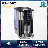 Khind Instant Hot Water Dispenser EK4000D 4L