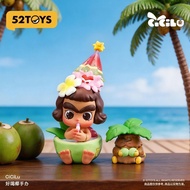 52TOYSCiCiLu Delicious Coconut Hand-Made Trendy Toys Cute Gift Ornaments Original Official