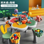 Wangao Large Particle Building Block Table Children's Multifunctional Study Table DIY Compatible Leg
