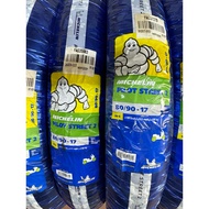 Michelin pilot street 2 70/90/17 80/90/17 90/80/17 110/70/17 140/70/17 150/60/17