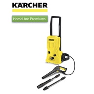 KARCHER K4 BASIC HIGH PRESSURE WASHER K4 BASIC 1180-0800