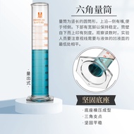 Beibo Pomeranian Grade A Hexagonal Glass Measuring Cylinder Barrel Measuring Outlet Measuring Barrel