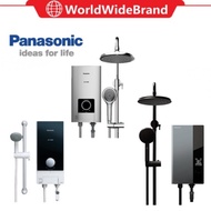 Panasonic Digital Rain Shower Water Heater (DC Pump) | DH-3NDP1MS DH-3UDP1MZR DH-3NP2MS DH-3NP2MSR D