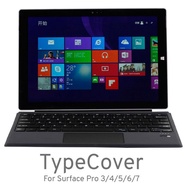 WAJIB PUNYA READY STOCK SURFACE PRO 3/4/5/6/7 KEYBOARD / TYPECOVER CASE - SURFACE PRO 3-7 | LANGSUNG