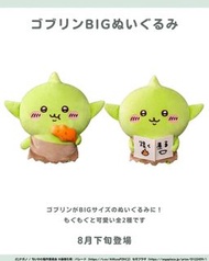 Chiikawa 哥布林