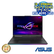 ASUS ROG Strix SCAR 18 G834JY-0031A13980HX-NBL 闇夜黑 (18 WQXGA IPS 240Hz/Intel i9-13980HX/16G*2 DDR5/1T*2 PCIE SSD/NVIDIA RTX 4090 16G/WIN 11)