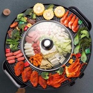 燒烤火鍋一體鍋家用可分離煎烤肉機多功能電烤盤涮烤刷爐電熱鍋