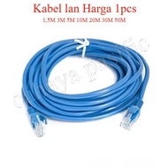 1.5M lan Cable 5M 10M 20M Ethernet Network Cable