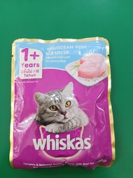 Whiskas Wet Pouch / Saset 80gr- kitten/ junior tuna/ mackerel ocean fishsalmon white fish saba tuna