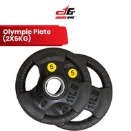 Desire Gym Olympic Rubber Weight Plate Set 2 x 5kg Weight Lifting Plate