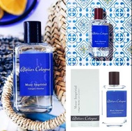 Atelier Cologne Musc Imperial 帝國麝香古龍香水 100ml