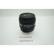 Nikon 85mm F1.8D Very Sharp