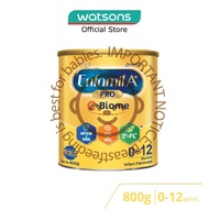 ENFAMIL A+ Pro C-Biome (For 0-12mths old) 800g
