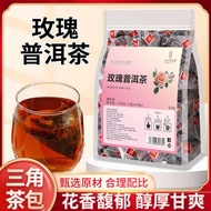 Rose Pu-erh flavoring health tea