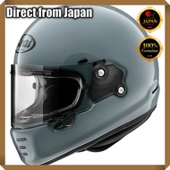 Arai Full-Face Motorcycle Helmet RAPIDE NEO Series【Japanese Travel Gear】
