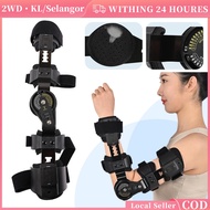 Hinged Elbow Brace Support Adjustable Elbow Joint Fixation Brace