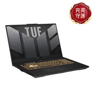 ASUS TUF F17 電競筆電 灰(記憶體升級) (i5-12500H/16G+32G/512G/RTX3050/W11      ) FX707ZC4-0071A12500H+32G