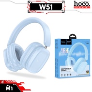 HOCO W51 หูฟังบลูทูธ แบตอึด 46 ชม. ใส่สบาย รองรับ Bluetooth / Aux 3.5mm / TF Card หูฟังครอบหู hc3