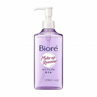 Biore Make up Remover Cleansing Oil 230ml