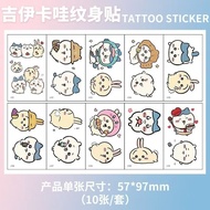 Chiikawa tattoo sticker Chiikawa Usaki long lasting waterproof tattoo sticker Hachi tattoo sticker G