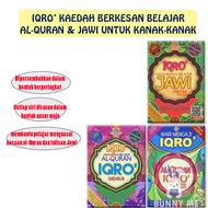[BUNNY] Darul Mughni: IQRO' Kaedah Berkesan Belajar AL-QURAN Genius / JAWI Pintar Cerdas | Buku Kana