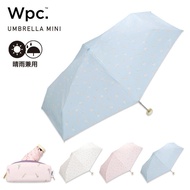 Wpc.official Direct Sales|Summer Cone Manual Rain Or Umbrella (Manual Umbrella/Folding Umbrella)