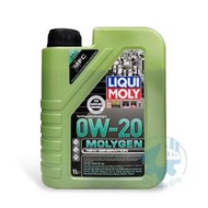 《油工坊》LIQUI MOLY 21356 MOLYGEN 0W20 合成 機油 螢光綠  液態鉬 日系車 SP