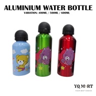 Aluminium Water Bottle 400ml/500ml/600ml/ Bekas Air Aluminium