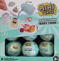 Mini miniverse Baby Food Ball minibabyfood Miniature DIY Baby Food Ball Baby Ball