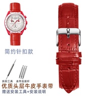 สายนาฬิกาข้อมือ สายหนัง แต่งหัวเข็มขัด รูปผีเสื้อ และโลโก้ OMEGA SWATCH