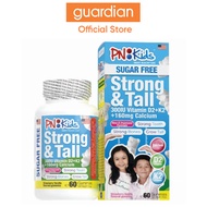 PNKids - Calcium + Vitamin D2 + K2  60 Gummies