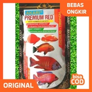 AKARI PREMIUM RED REPACK Pellets 10gr 25gr Original