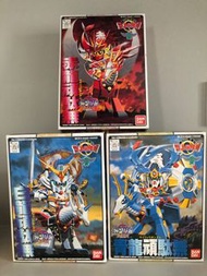 BB戰士 97、98、99，白龍、青龍、赤龍頑駄無