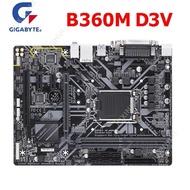 Gigabyte B360M D3V original motherboard LGA 1151 DDR4  DVI VGA  B360 Micro ATX desktop motherboards 