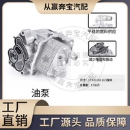 BMW M43 N42 B18 B16 N45 Car Engine Oil Filter Assembly11427508966