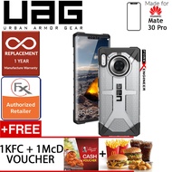 UAG Plasma for Huawei Mate 30 Pro ( Ice ) + FREE 1pcs KFC Voucher + 1 pcs McD Cash Voucher + 1 Year 